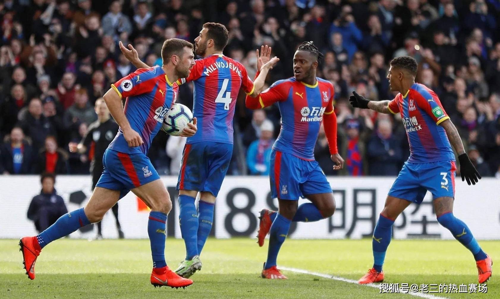 既承载对手 既承载对手